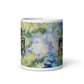 Magical Luna Moth Moon Phases Coffee Mug